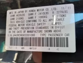 39350TL2A11 ACURA Tire Pressure Monitoring Tpms Control Mod #3