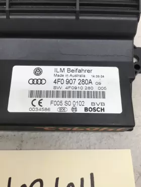 4F0907280B AUDI Board Power Supply Control Module A6 #2