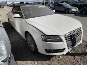 8K0907273A AUDI Tire Pressure Monitoring Tpms Control Mod #2
