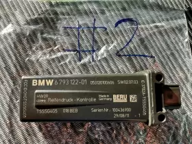 6793122-01 BMW BERU Mini Tpms Tire Pressure Antenna Rdc R55