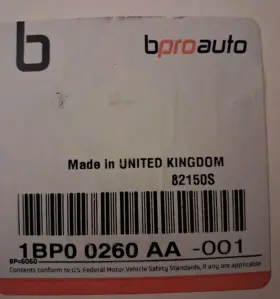0260AA BPRO Sensor