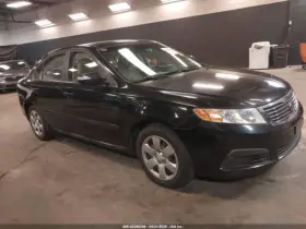 120684 KIA Tire Pressure Monitoring Tpms Control Mod Su