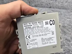 8976A-53010 LEXUS Tire Pressure Control Module IS250 IS300 #3