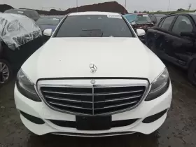 0009006907 MERCEDES Tire Pressure Monitoring Tpms Control Mod #2