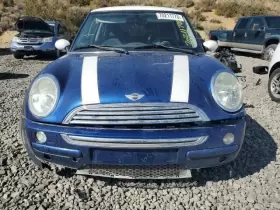 36116801252 MINI Tire Pressure Monitoring Tpms Control Mod #2