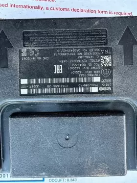 56029864AD MOPAR Hub Receiver Ram