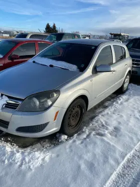 13129153 SATURN Tire Pressure Monitoring Tpms Control Mod