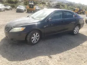 8976906080 TOYOTA Tire Pressure Monitoring Tpms Control Mod #2