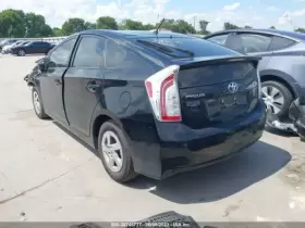 8976947030 TOYOTA Tire Pressure Monitoring Tpms Control Mod #3
