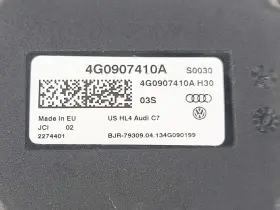 7P6-907-273-F VOLKSWAGEN Tpms Tire Pressure Control Module #3