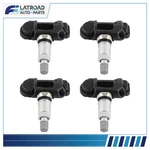433mhz For 14-19 Chevrolet Corvette 6.2l 4pc Tpms Tire Pressure Sensor 13581560. Fixed Price $33.09.