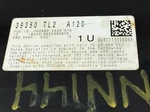 11 Acura Tsx Chassis Brain Box. Fixed Price $99.99.