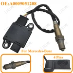Particle Sensor A0009051208 For Mercedes-benz Glk200 Glk220 Glk250 R350/. Fixed Price $195.39.