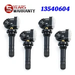 For Cadillac Cts 2010-2019 4 Tpms Sensors - Direct Fit Oem Replacement. Fixed Price $35.99.
