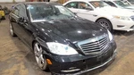 Chassis Ecm 204 Type Suspension C250 Fits 08-13 Mercedes C-class. Fixed Price $117.98.