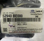 New Oem 52940-be000 Tpms Valve Sensor Genuine 4p/set For Hyundai Palisade 2026+. Fixed Price $82.45.