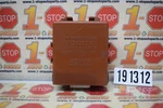 04 05 06 07 Toyota 4runner Tpms Tire Pressure Monitor Computer 89769-35010 Oem. Fixed Price $34.99.