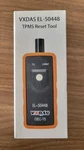 Vxdas El-50448 Auto Tire Pressure Monitor Sensor Tpms Relearn Reset Activation. Fixed Price $24.99.