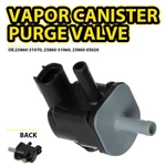 25860-31070 Vacuum Switching Valve Purge Solenoid Vapor Canister New. Fixed Price $15.19.
