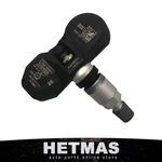 1pc Tpms Tire Pressure Sensor 433mhz For Audi A6 A8 Q7 R8 Vw Touareg 7pp907275f. Fixed Price $22.31.