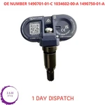 Tyre Pressure Sensor Tpms Bluetooth 1490701-01-c For Tesla Model 3 Y S X. Fixed Price $79.36.