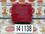 08 2008 Toyota Tacoma Tpms Tire Pressure Monitor Sensor 89769-35090 Oem. Fixed Price $37.50.