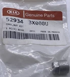 Kia Genuine Parts 52934-3x000u Valve Stem Nut(2012-2018)kia 52934 3x000u. Fixed Price $18.32.