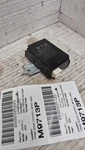 Chassis Brain Box Toyota Corolla 21 Tpms Door Control 897a0-12020. Fixed Price $30.00.