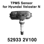 New Oem Tpms Tire Pressure Sensor 529332v100 For Hyundai Veloster 2012-2016. Fixed Price $53.18.