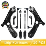 10pc Front Lower Control Arms Kit Ball Joints Tie Rod For 2018-2023 Hyundai Kona. Fixed Price $132.99.