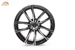 2017 - 2020 Toyota 86 Wheel Rim 17" 17x7j 48 & Center Cap Tpms Oem. Fixed Price $123.74.
