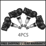 4x Tyre Pressure Sensor For Vw Cc Passat B6 B7 358 362 365 Tiguan 5n 3aa907275b. Fixed Price $42.95.