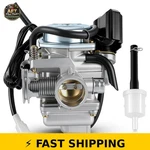 Autokay Gy6 150cc Carburetor For 4 Stroke Scooters & Go Karts. Fixed Price $50.99.