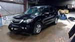 Suspension Tpms Computer Module Control Left Hand Dash Fits 10-12 Rdx. Fixed Price $144.00.