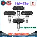 Set Of 4 52933-2y450 Tpms Tire Pressure Sensor For 2013-2015 Hyundai Ix35 Tucson. Fixed Price $27.32.