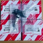 4x New 42607-02090 Pmv-e100 Tpms Tire Pressure Sensors For Lexus Corolla 4runner. Fixed Price $46.99.