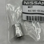 Nissan Genuine Parts 40780-ec30a Nut 2005-2008 40780ec30a. Fixed Price $8.86.