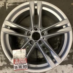 Bmw 640i 650i 2012 - 2019 71524 Aluminum Oem Wheel Rim 20 X 9 Silver Rear. Fixed Price $409.50.