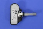 Genuine Mopar Tire Pressure Sensor 68510378ab. Fixed Price $119.34.