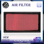 Engine Air Filter For Toyota Camry Rav4 Highlander Sienna Lexus Nx350h Subaru. Fixed Price $8.68.