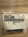 Usa - New Genuine Hyundai Tpms Stem 52943-l8200. Fixed Price $30.00.