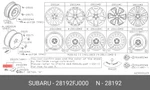 Genuine Oe Self Tap Screw Valve 28192fj000 For Subaru 28192-fj000. Fixed Price $3.15.