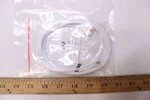 Vpg X Sensor Straight Cable V-401w. Fixed Price $17.97.