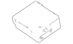 Genuine Land-rover Module Lr124830. Fixed Price $218.33.