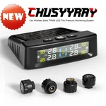 Tpms Lcd Car Tire Pressure Monitoring System 4 External Sensors For Ford Mustang. Fixed Price $20.99.