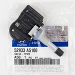 New Hyundai Kia Tpms Tire Pressure Sensor 52933-a5100. Fixed Price $33.11.