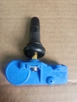 12 Of Schrader Ez-sensor Tpms Sensor 33200 New. Fixed Price $99.00.