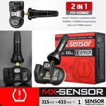 Autel Tpms Mx-sensor 315mhz & 433mhz Programmable Universal Tire Pressure Rubber. Fixed Price $24.99.