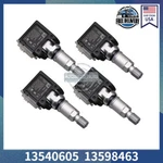 4pcs Tpms For 2020-22 Chevy Silverado 3500 Gmc Sierra Tire Pressure Sensors. Fixed Price $27.29.