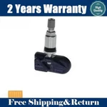 For Infiniti Ex Fx G M Q30 Q50 Q60 Q70 Qx30 Qx50 Qx70 Tpms Tyre Pressure Sensor. Fixed Price $19.54.